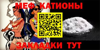 шишки Будённовск