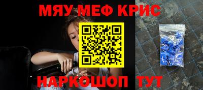 шишки Будённовск