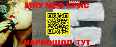 шишки Будённовск