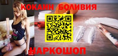 крисы Бугуруслан