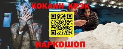 ГАЛЛЮЦИНОГЕННЫЕ ГРИБЫ Бузулук