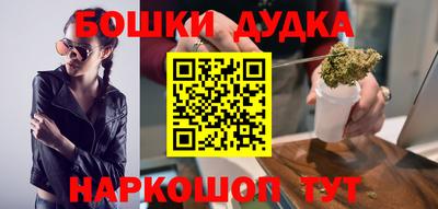 крисы Бугуруслан
