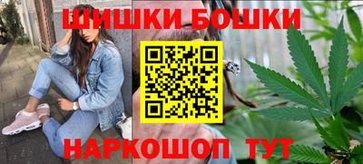 ГАЛЛЮЦИНОГЕННЫЕ ГРИБЫ Бузулук