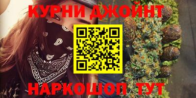 ГАЛЛЮЦИНОГЕННЫЕ ГРИБЫ Бузулук