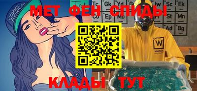 ГАЛЛЮЦИНОГЕННЫЕ ГРИБЫ Бузулук