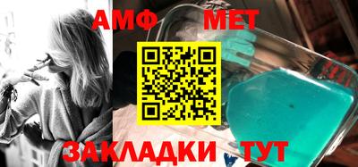 ГАЛЛЮЦИНОГЕННЫЕ ГРИБЫ Бузулук