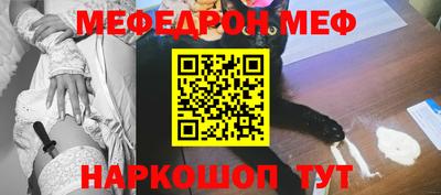 ГАЛЛЮЦИНОГЕННЫЕ ГРИБЫ Бузулук