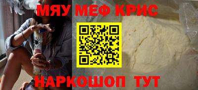 шишки Будённовск
