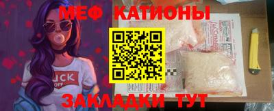 ГАЛЛЮЦИНОГЕННЫЕ ГРИБЫ Бузулук