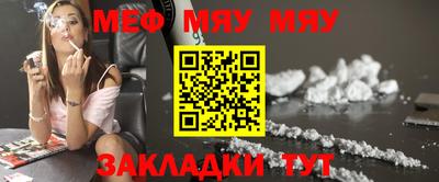 крисы Бугуруслан
